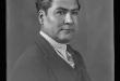 Retrato de Enrique Herrera, administrador del Hotel Ferrocarril del Cuzco